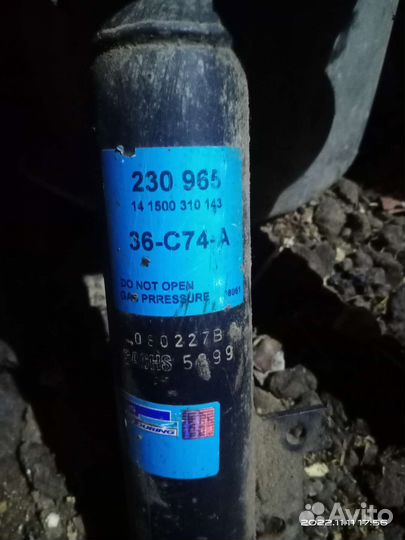 Стойки ford transit