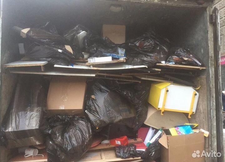 Вывоз мусора