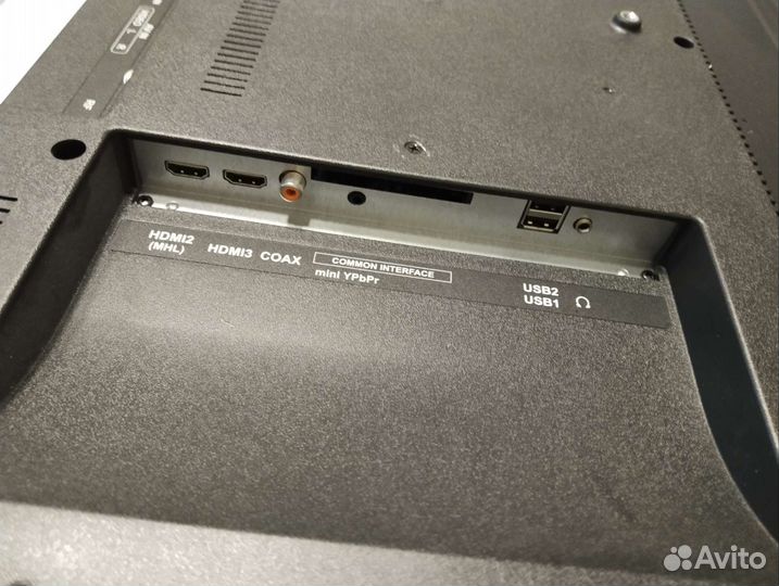 Телевизор dexp 43