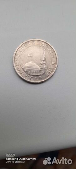 Колекционирование