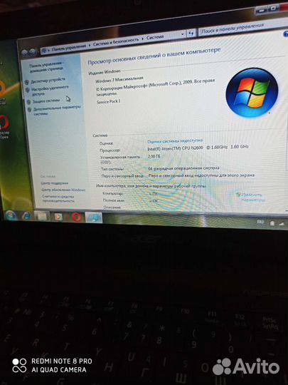Нетбук Acer aspire one d270
