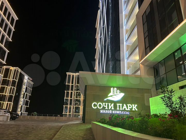 Квартира-студия, 24 м², 6/19 эт.