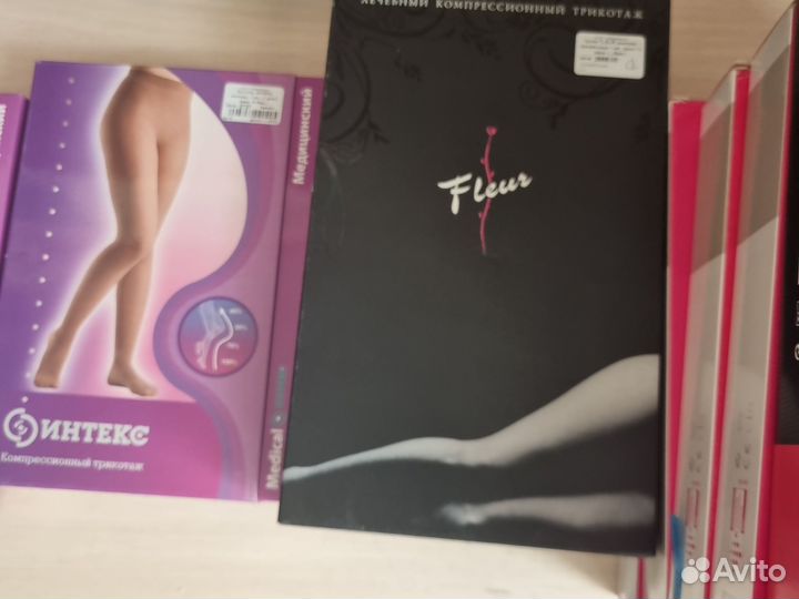 Компрессионные чулки