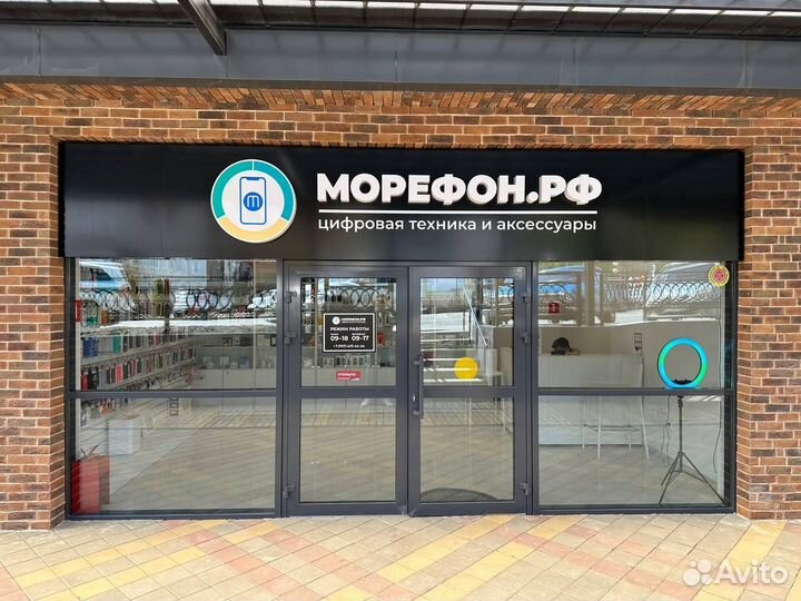 Xiaomi Poco M6 Pro, 8/256 ГБ