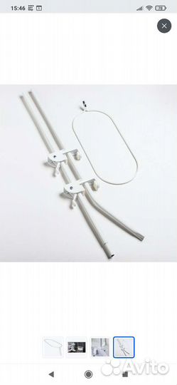 Держатель для балдахина 