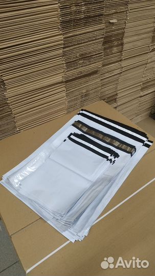 Курьерские пакеты