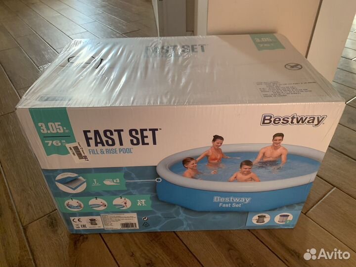 Надувной бассейн