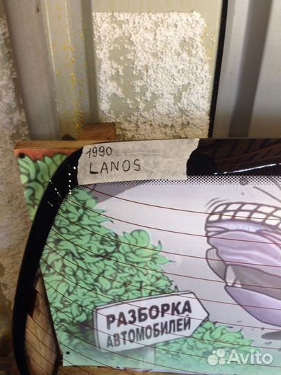Стекло заднее Chevrolet Lanos