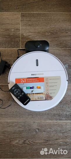 Робот пылесос redmond rv r450