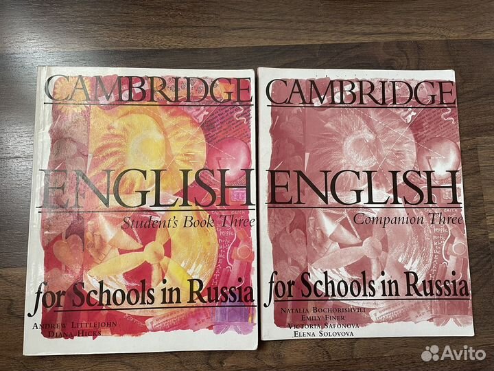 Учебник и рабочая тетрадь cambridge Englishe