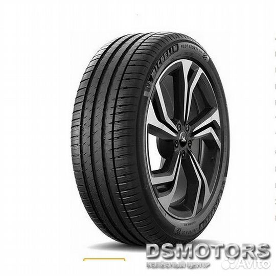 Michelin Pilot Sport 4 S 245/35 R19 96Y