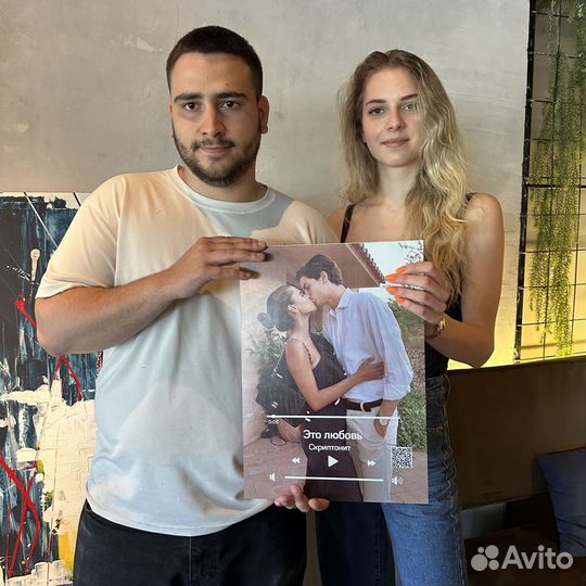 Коллаж с фото / подарок