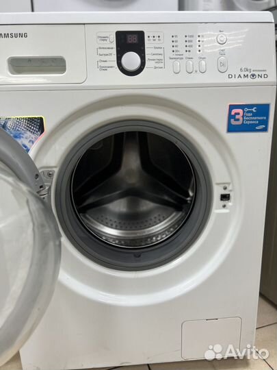 Стиральная машина для сельской местности