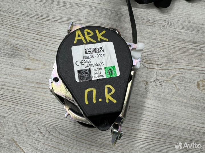 Ремень безопасности с пиропатроном передний правый