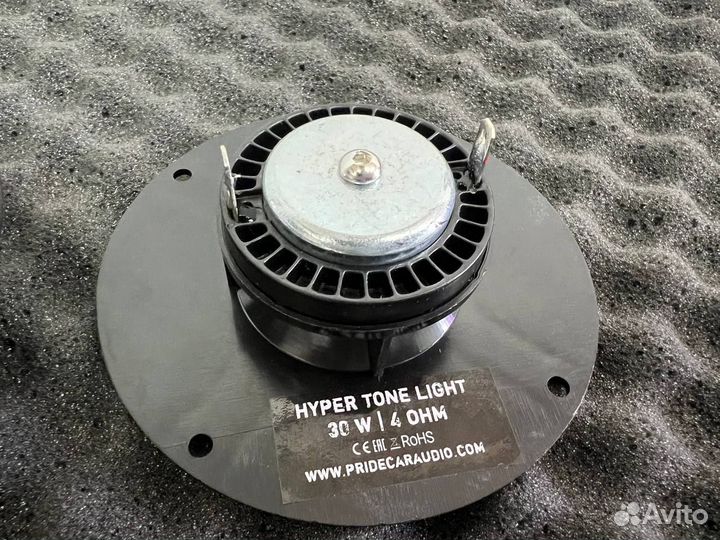 Рупора Pride новые