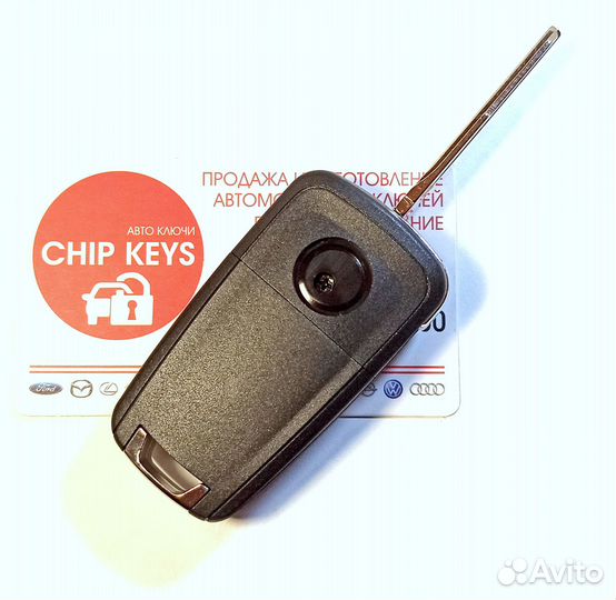 Ключ зажигания Toyota Tundra Sequoia Rav4 GQ4-52T