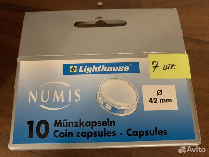 Капсулы для монет Германия и холдеры.Лот