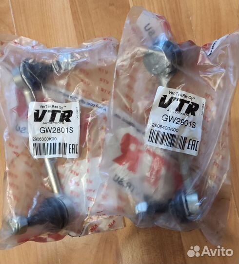 Стойка стабилизатора передней подвески great wall