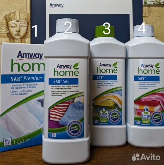 Стиральный порошок Амвэй (Amway) SA8