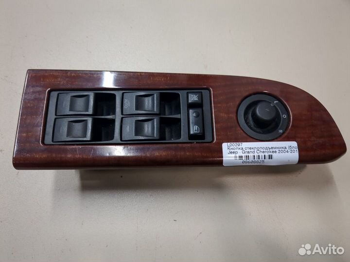 Кнопка стеклоподъемника Jeep Grand Cherokee, 2005