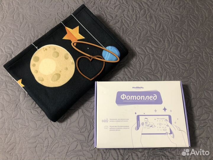 Плед для фотосессии