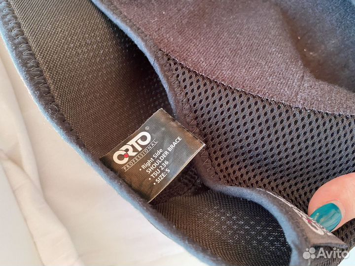 Бандаж orto на плечевой сустав правый размер S