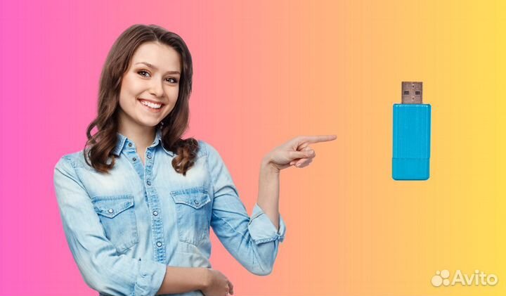 Ооо с расчетным счетом