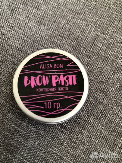 Паста для разметки бровей