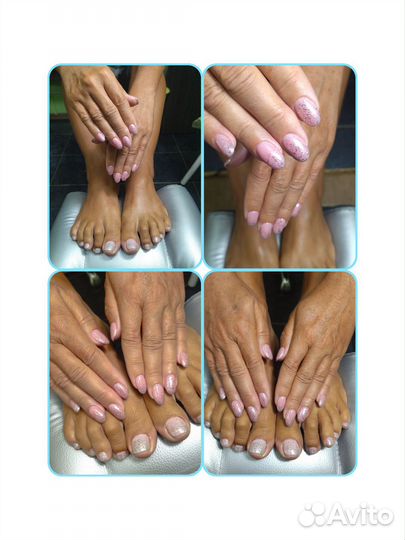 Маникюр педикюр