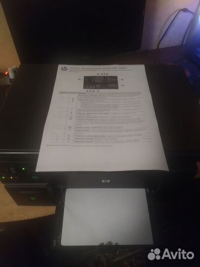 Мфу лазерное HP LaserJet Pro M1132