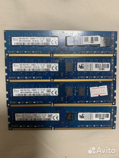 Оперативная память ddr3 32Gb 4x8 gb