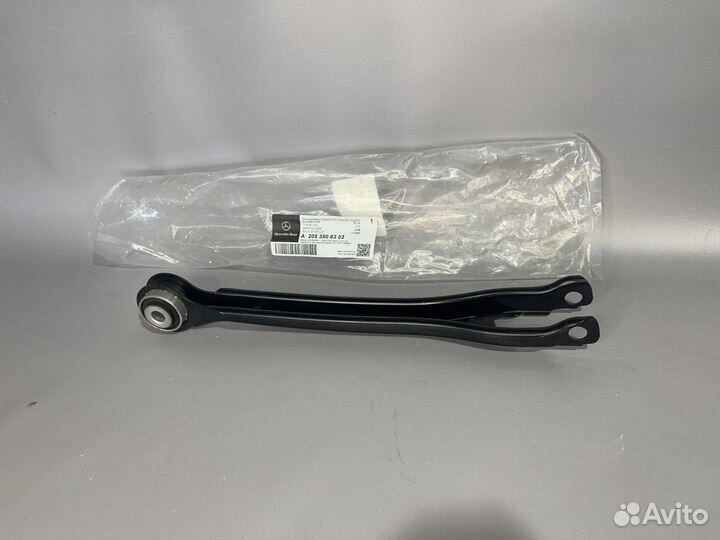 Нижний продольный рычаг Mercedes W204 W212 W205