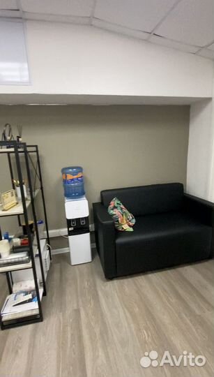 Аренда кабинета