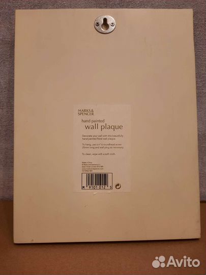 Картина панно Marks & Spencer