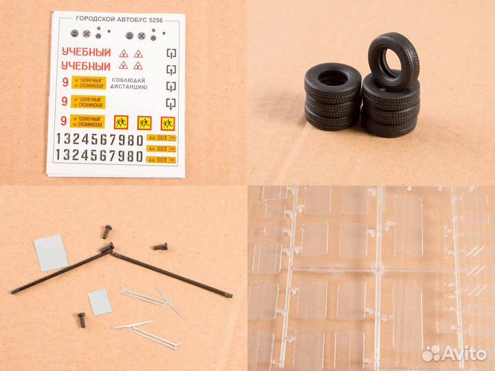 Сборная модель городского автобуса 5256 от AVD Mod