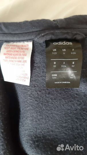 Детская спортивная толстовка