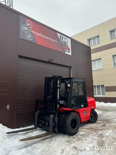 Вилочный погрузчик HANGCHA CPCD50-AXG53, 2023