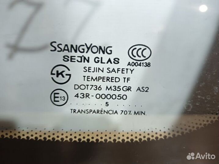 Стекло глухое заднее правое Ssangyong Kyron 1
