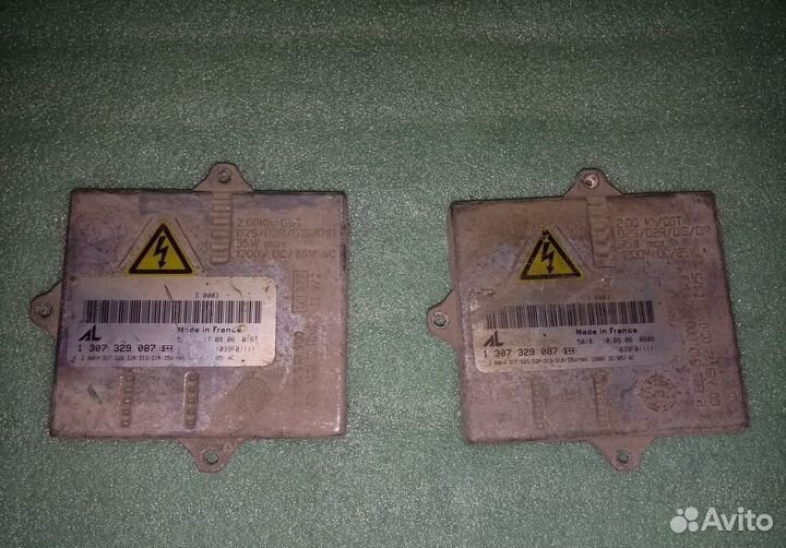 Блок ксенона мерседес S 220