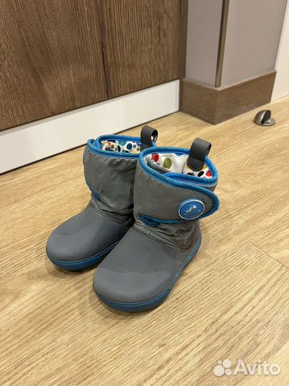 Сапожки для мальчика