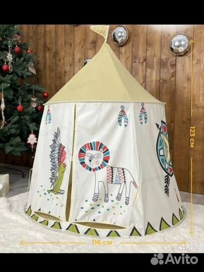 Детская палатка вигвам