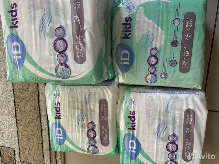 Памперсы детские