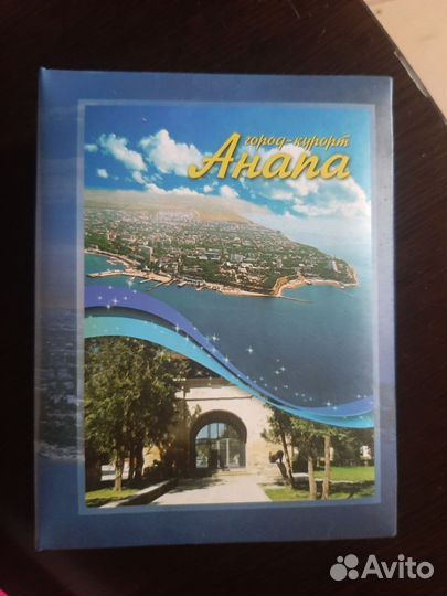 Фотоальбом