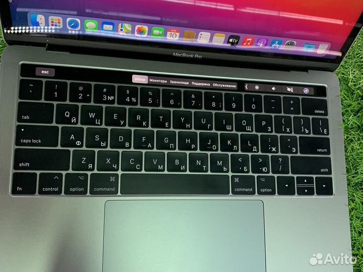 Macbook Pro 13 (3,1Ghz i5/8/256)