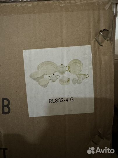 Посуда новая