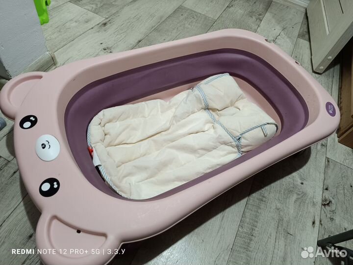 Ванночка для купания