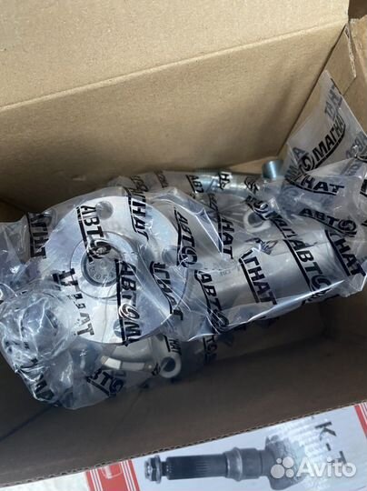 Помпа на газель бизнес