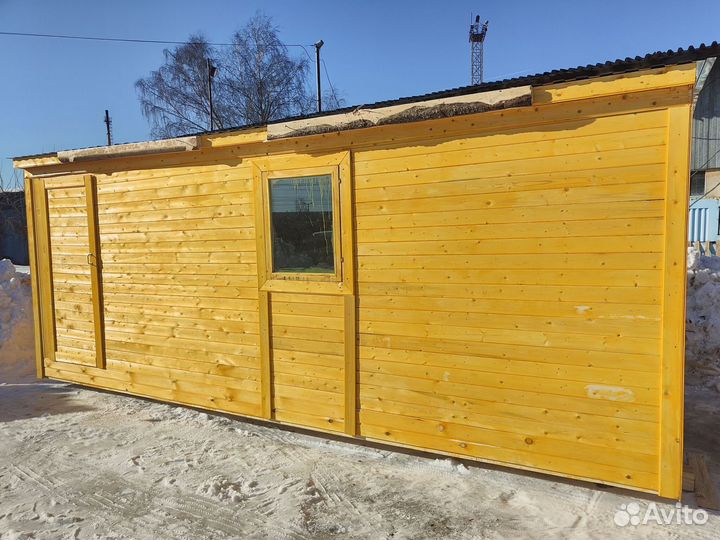 Бытовки от производителя