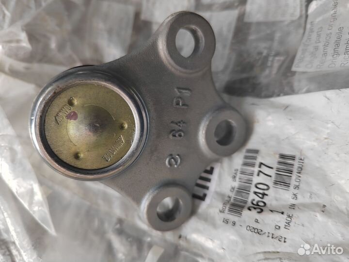 Опора Шаровая нижняя Peugeot/ Citroen/ 364077