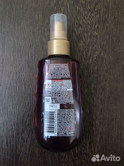 Солнцезащитное масло-спрей для загара